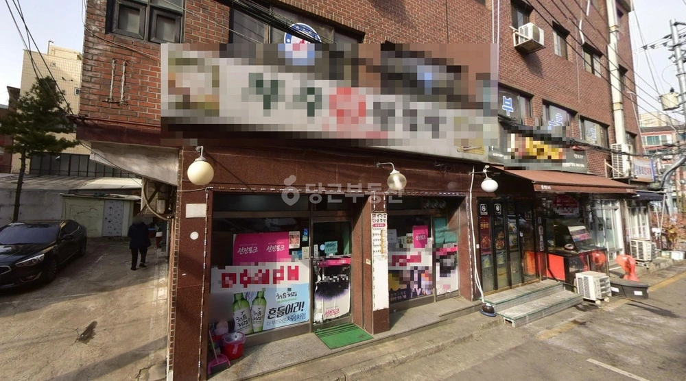 서울특별시 송파구 거여동 상가 사진 1