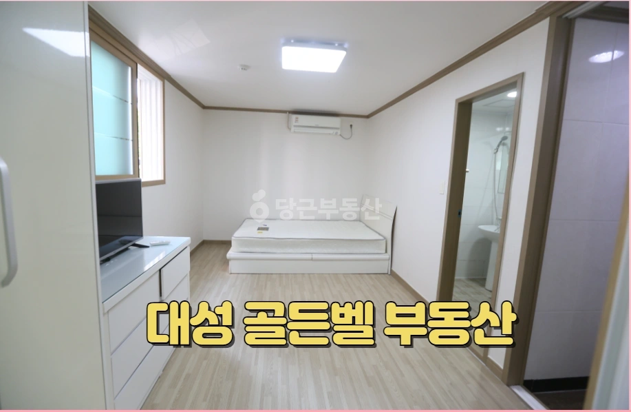 부산광역시 기장군 기장읍 원룸 사진 1