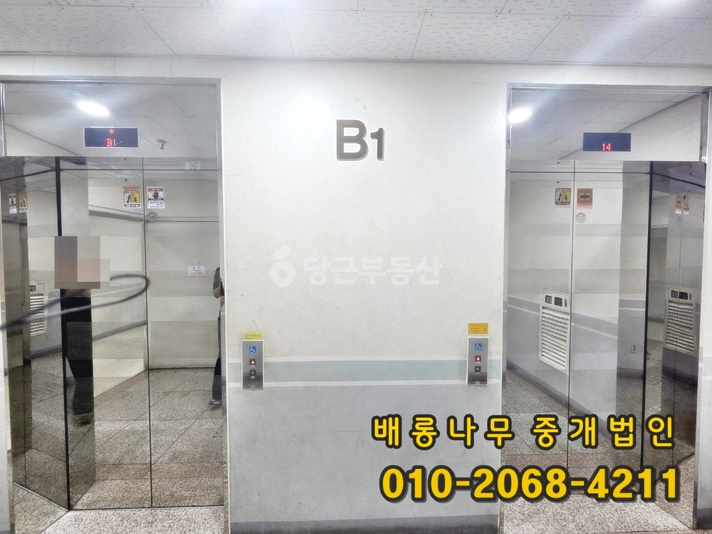 대전광역시 유성구 봉명동 상가 사진 1