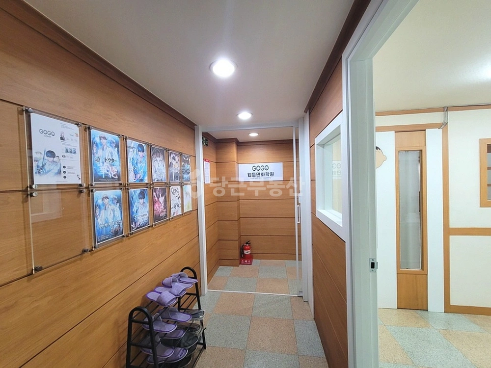 부산광역시 수영구 광안동 사무실 사진 1