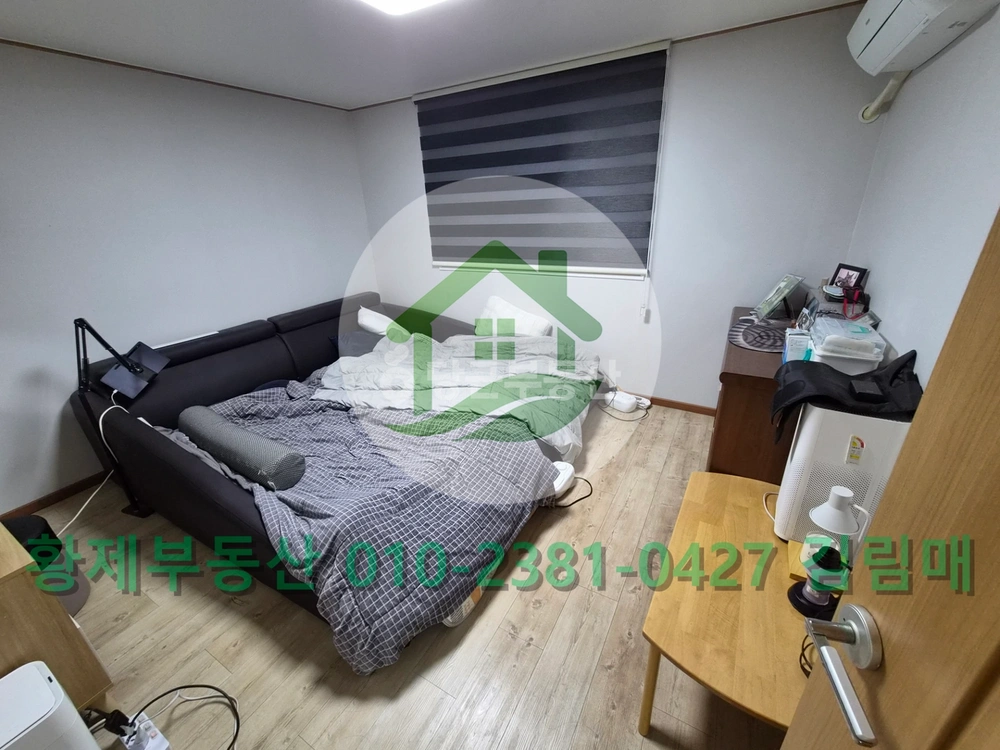 서울특별시 강서구 화곡동 빌라(투룸 이상) 사진 1