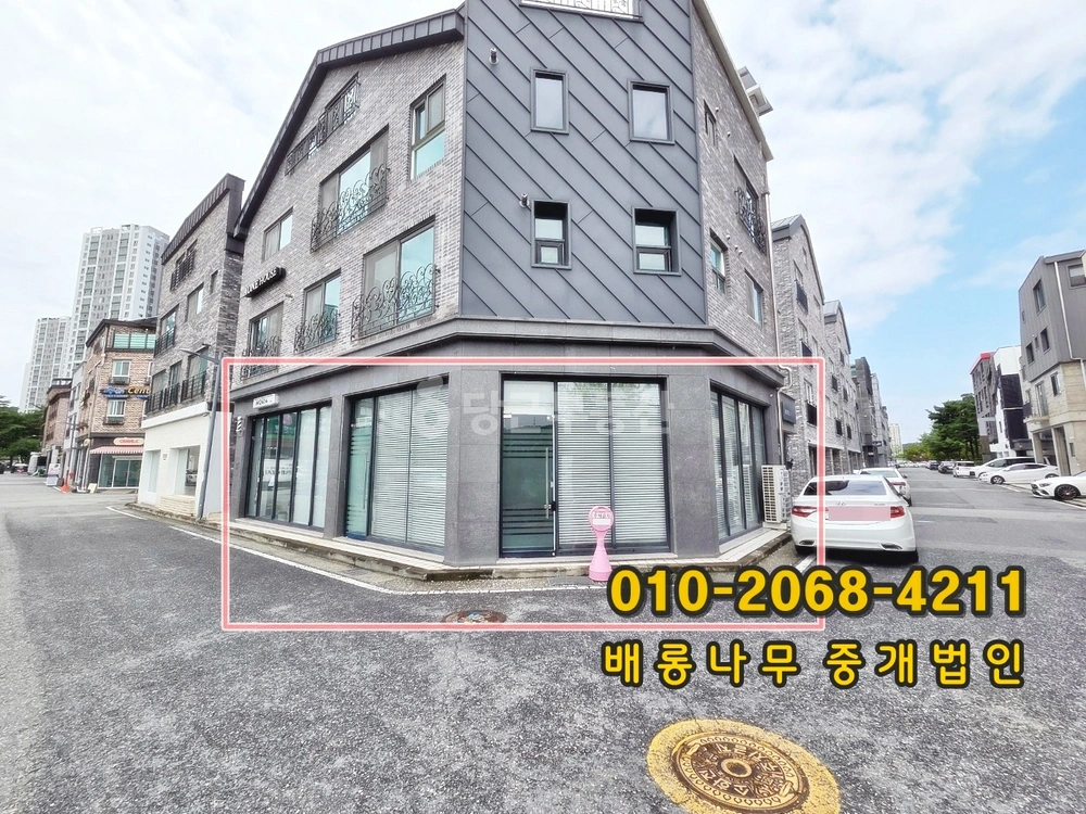 대전광역시 서구 도안동 상가 사진 1