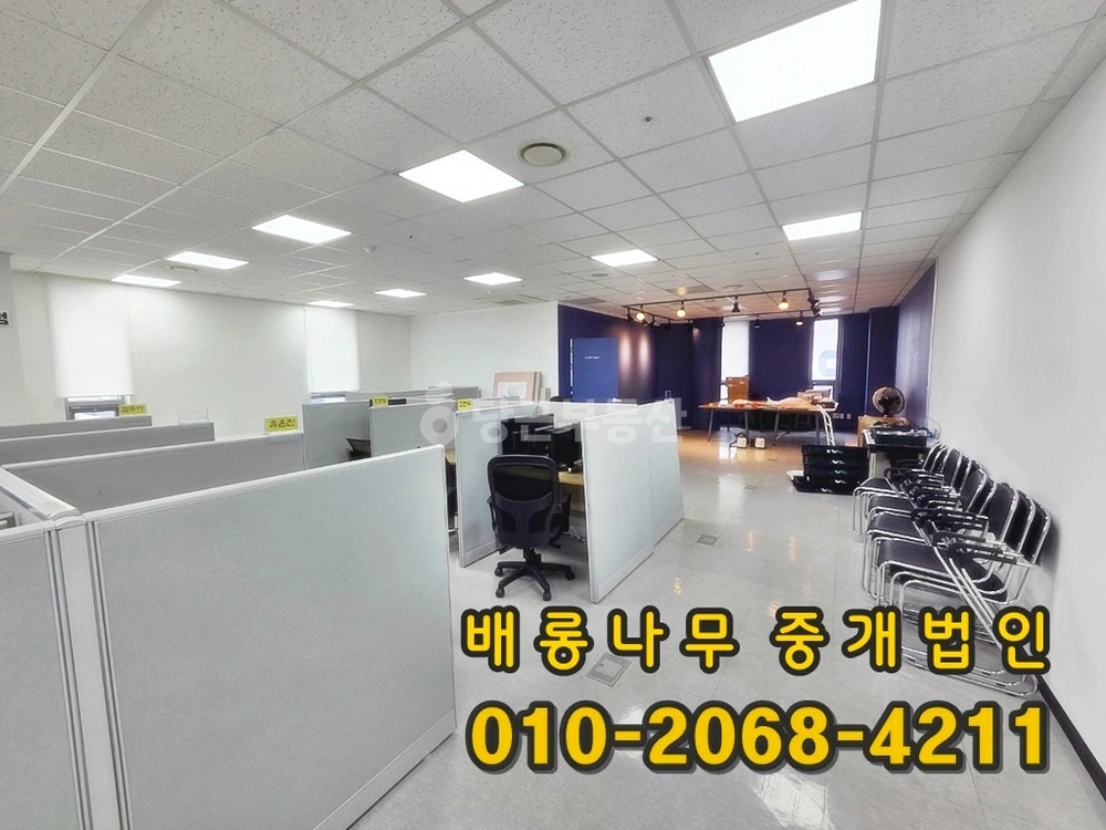 대전광역시 서구 탄방동 사무실 사진 1