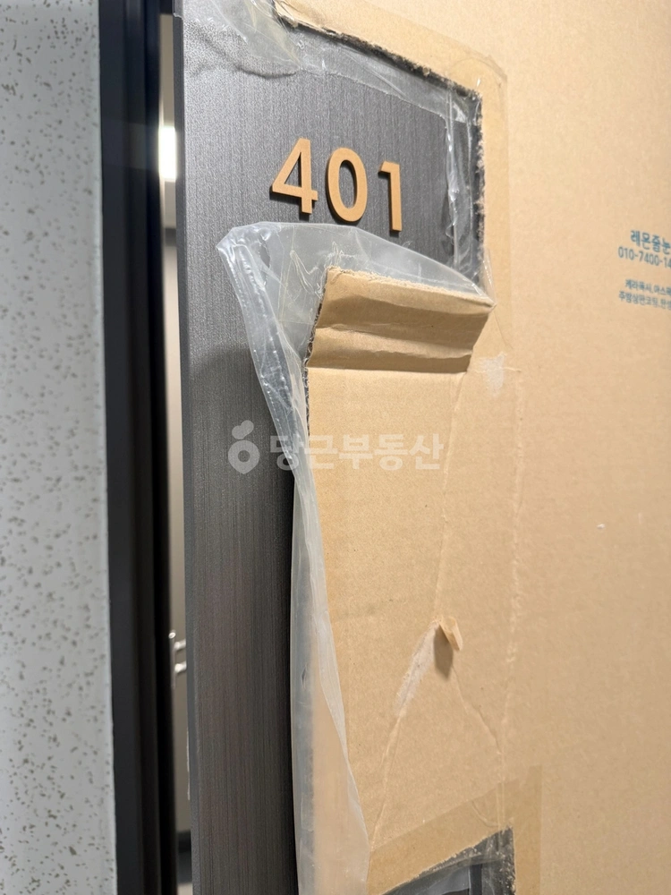경상북도 포항시 북구 양덕동 아파트 사진 1