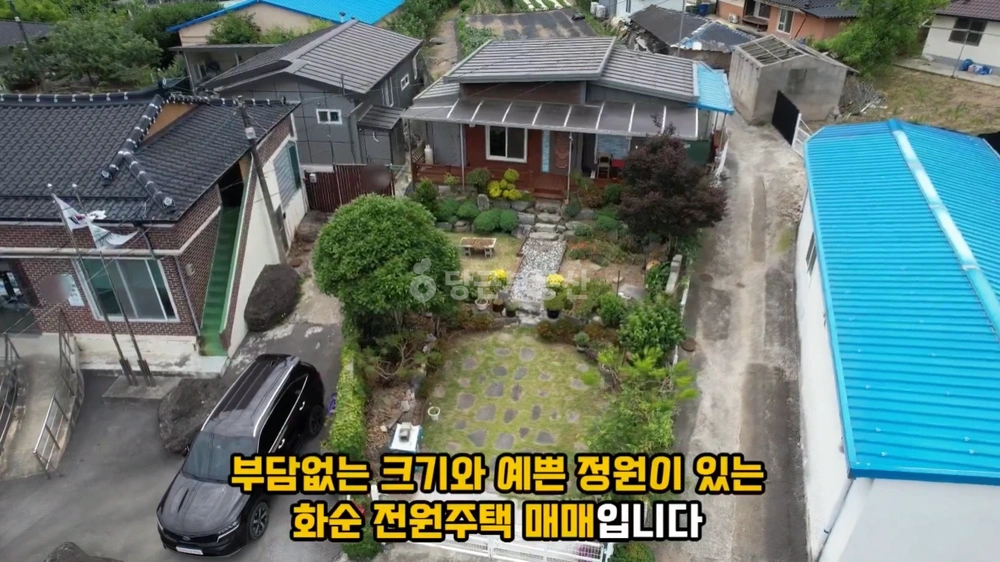 전남광주통합특별시 화순군 도곡면 단독/전원주택 사진 1