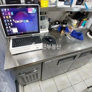 매물 썸네일