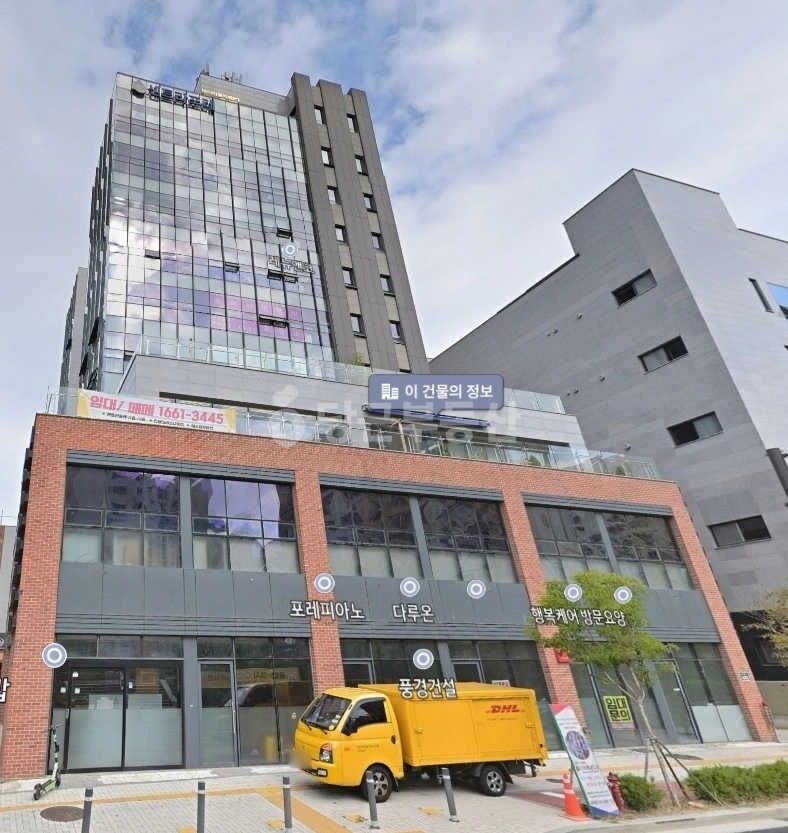 서울특별시 송파구 장지동 상가 사진 1