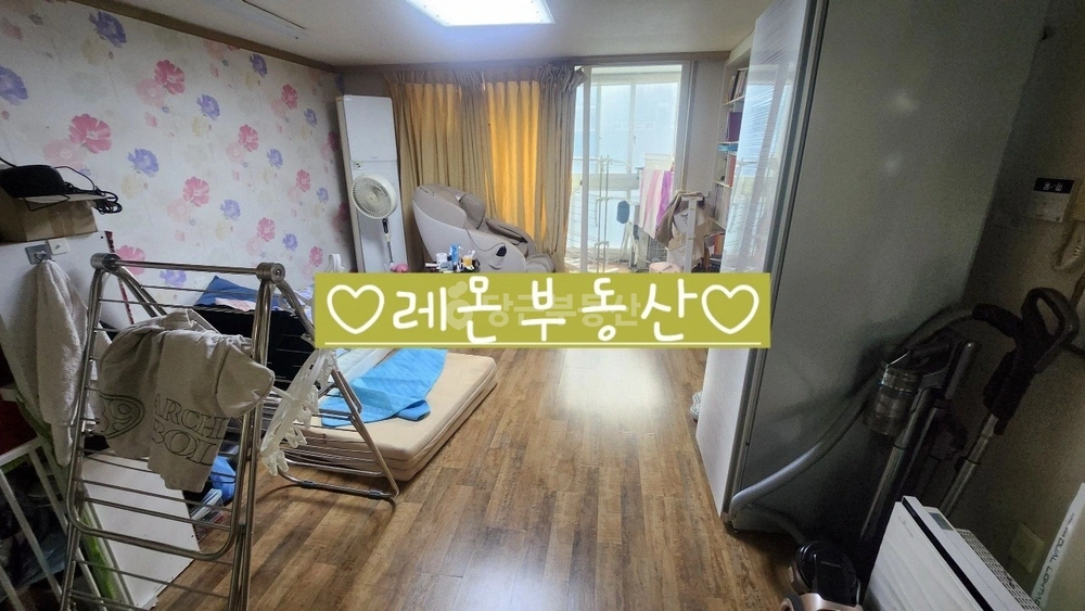 제주특별자치도 제주시 건입동 아파트 사진 1