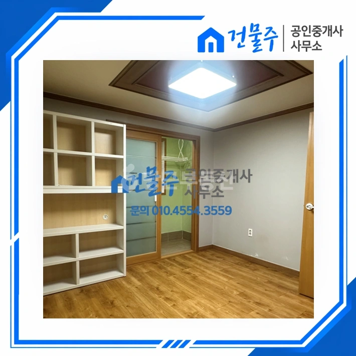 전남광주통합특별시 순천시 조례동 빌라(투룸 이상) 사진 1