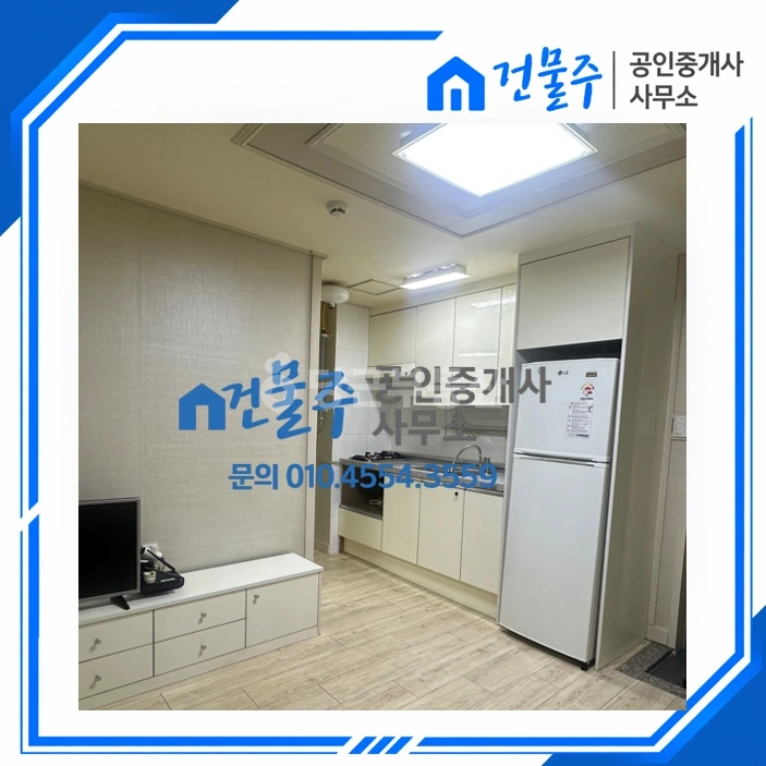 전남광주통합특별시 순천시 조례동 빌라(투룸 이상) 사진 1