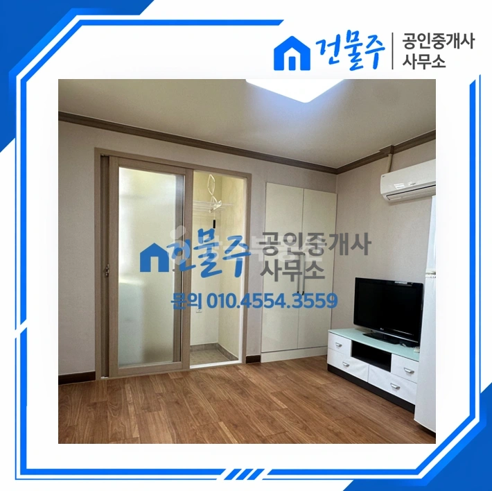 전남광주통합특별시 순천시 연향동 원룸 사진 1