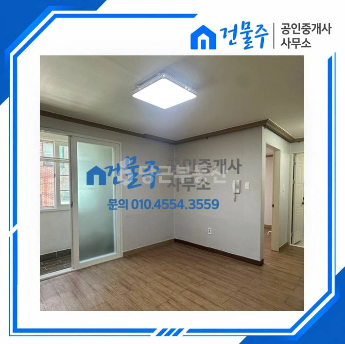 전남광주통합특별시 순천시 해룡면 빌라(투룸 이상) 사진 1