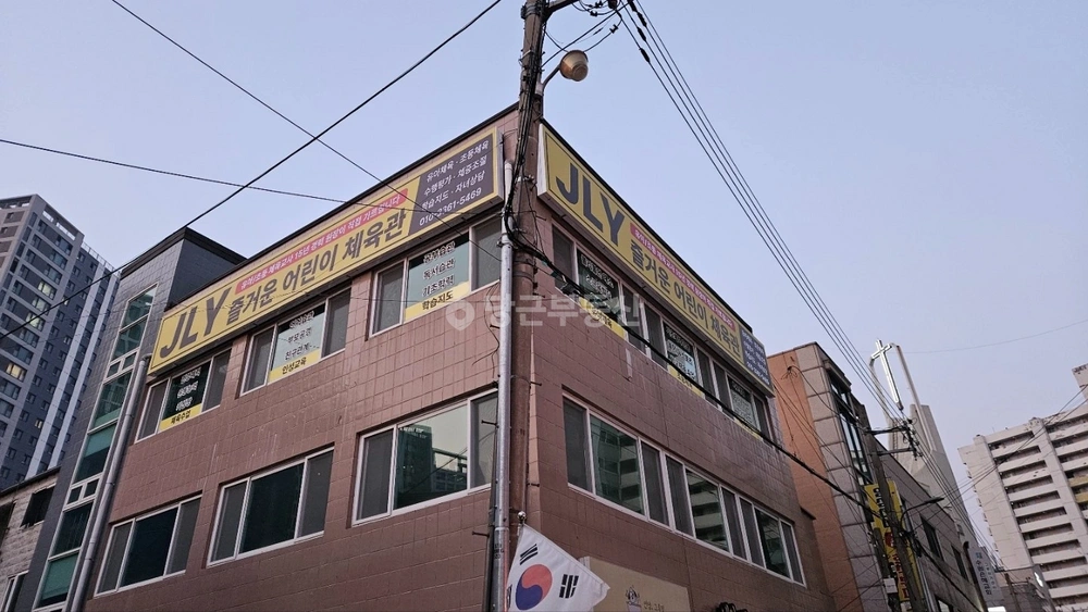 경기도 수원시 장안구 정자동 상가 사진 1