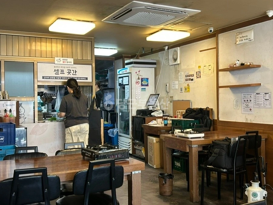 서울특별시 관악구 봉천동 상가 사진 1