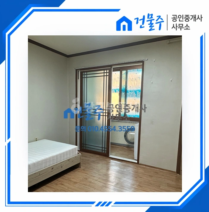 전남광주통합특별시 순천시 연향동 원룸 사진 1
