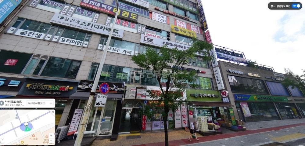 경기도 수원시 장안구 천천동 상가 사진 1