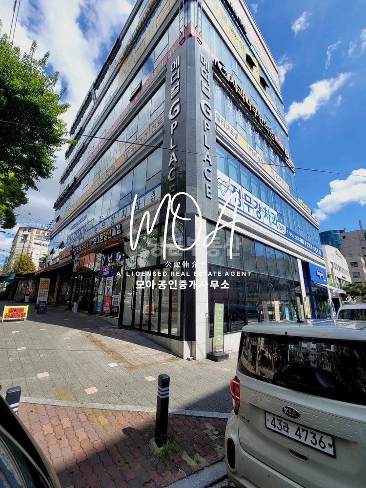 전남광주통합특별시 광산구 우산동 상가 사진 1