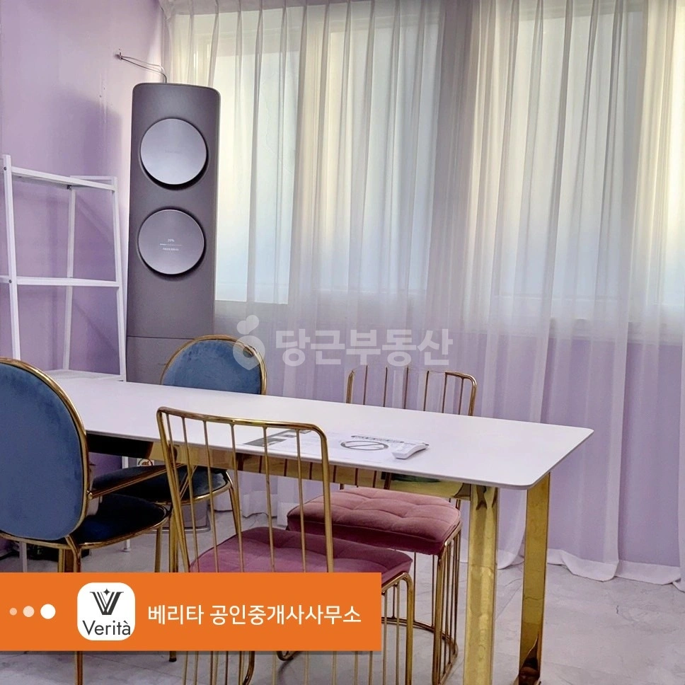 제주특별자치도 제주시 삼도2동 단독/전원주택 사진 1