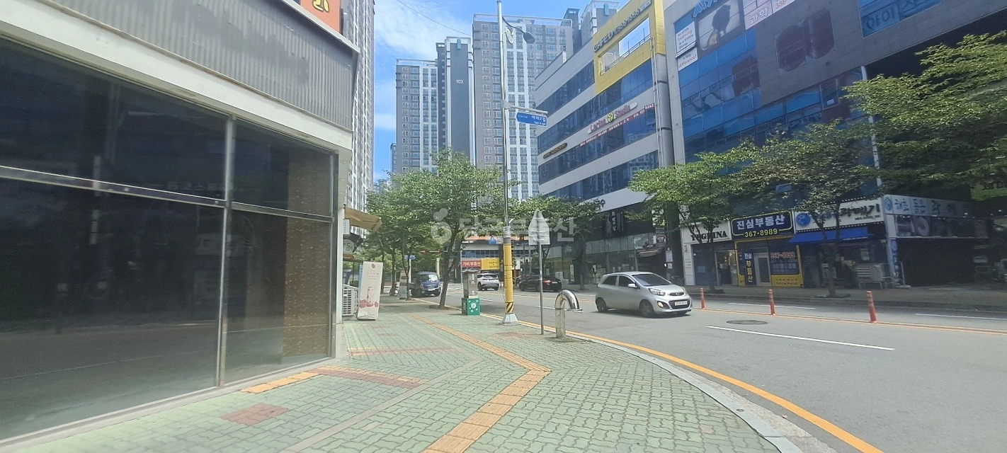 매물 썸네일