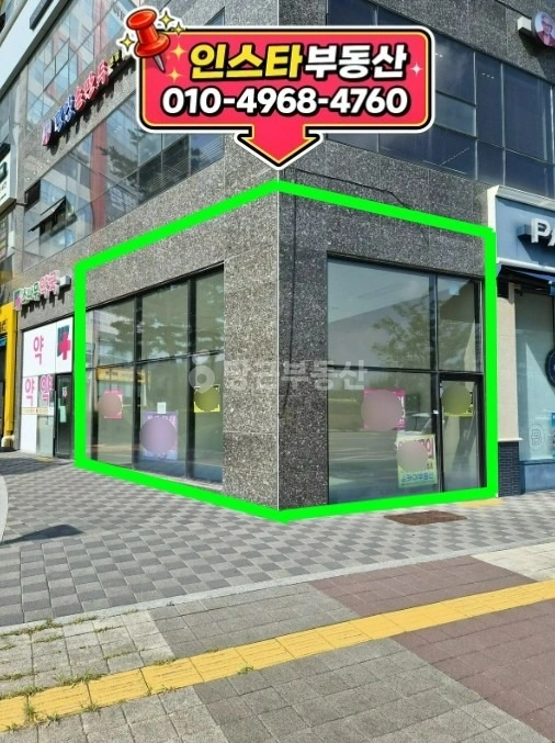 경기도 파주시 와동동 상가 사진 1