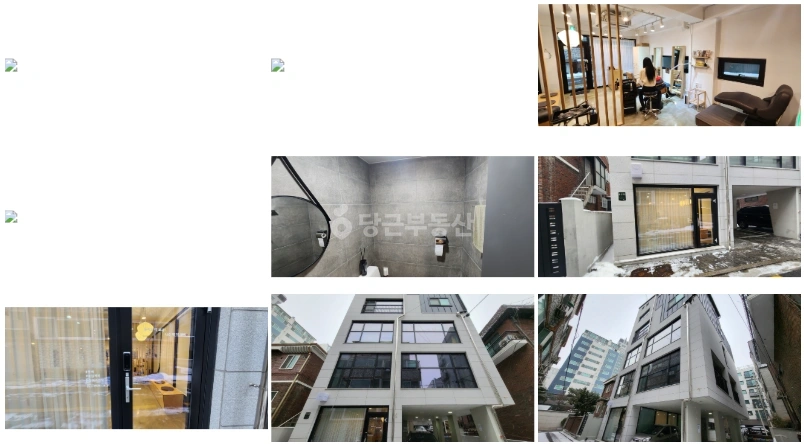 서울특별시 서초구 방배동 상가 사진 1
