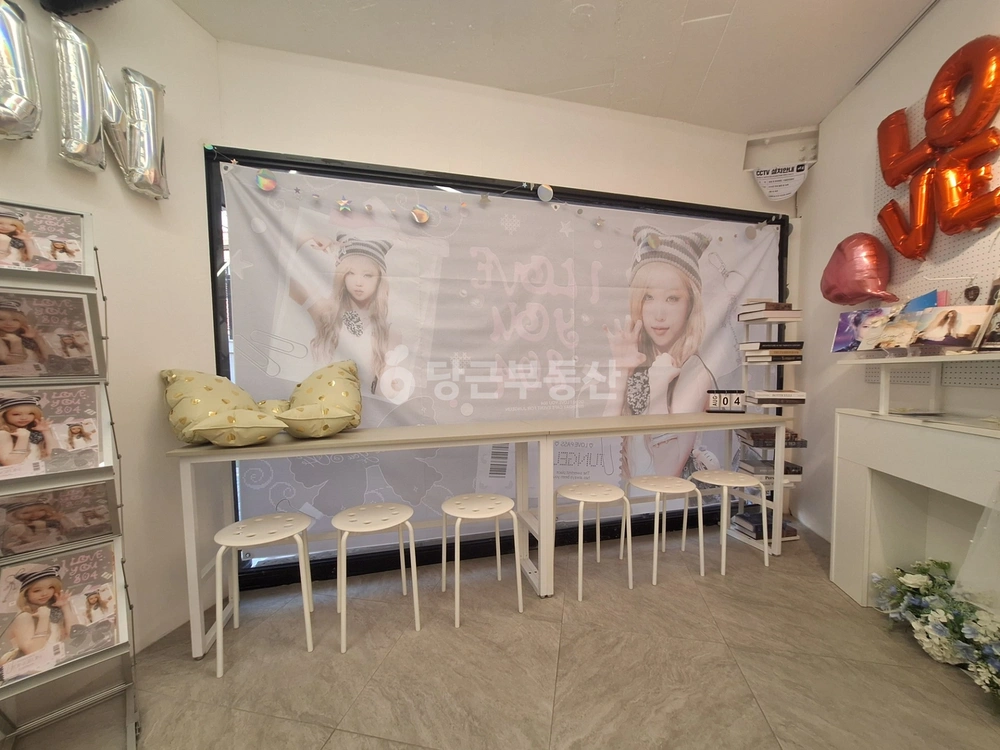 서울특별시 마포구 서교동 상가 사진 1