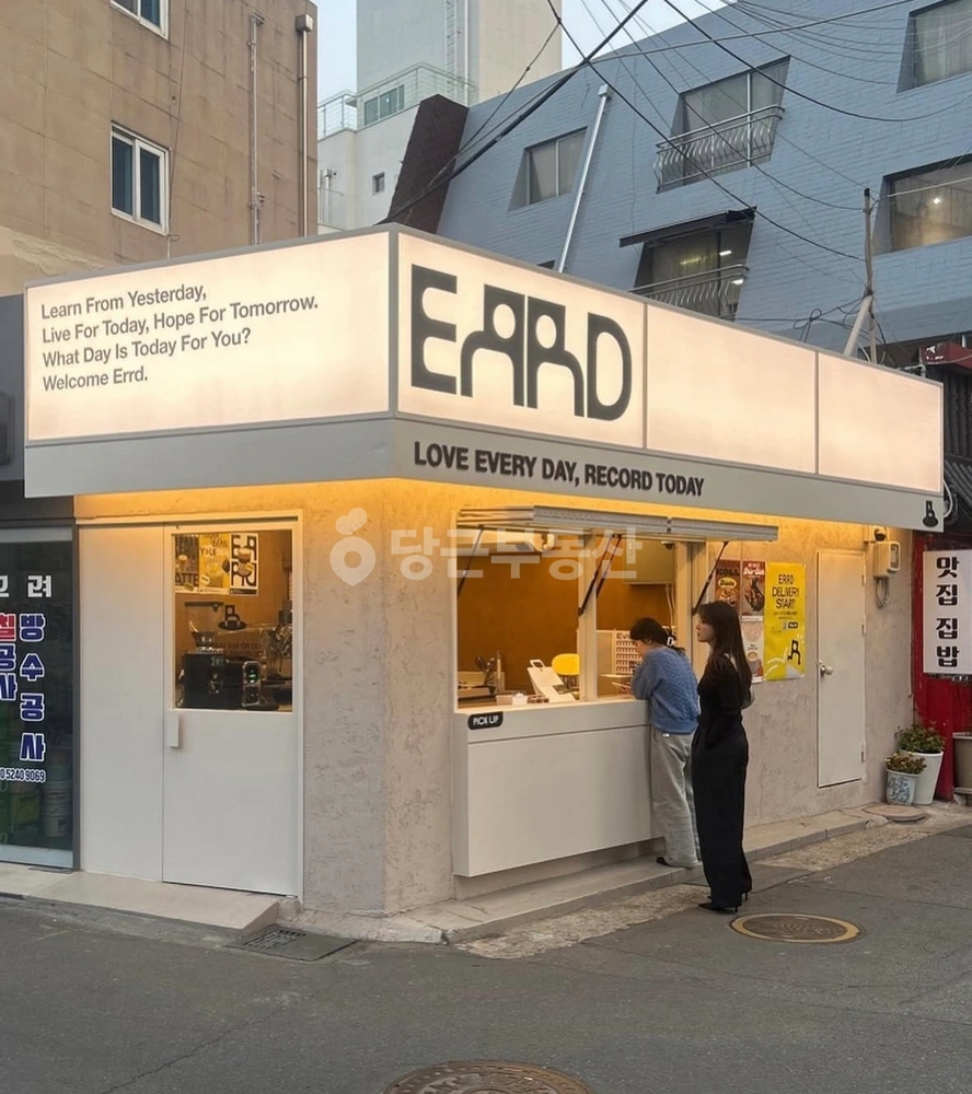 서울특별시 용산구 한강로2가 상가 사진 1