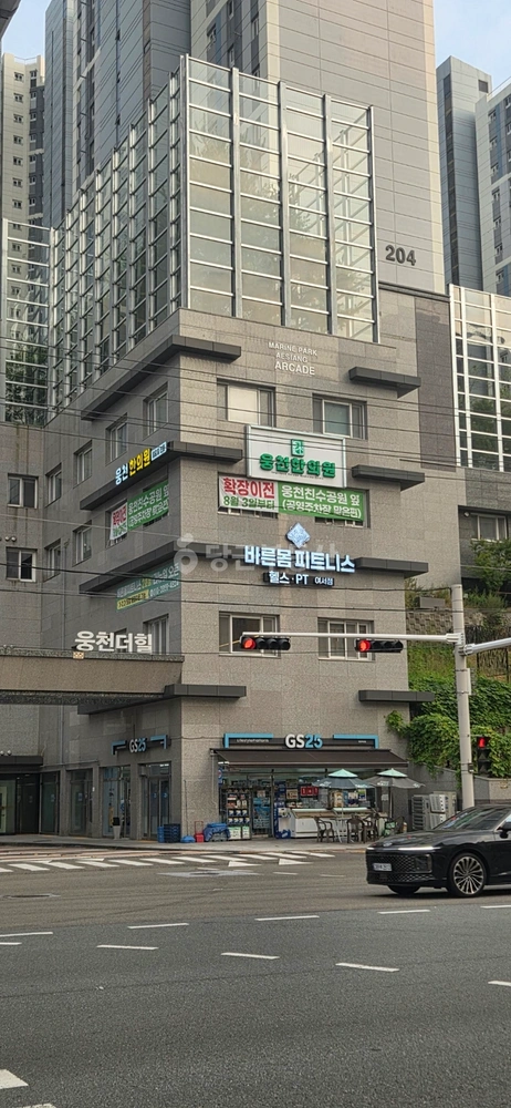 전남광주통합특별시 여수시 웅천동 상가 사진 1