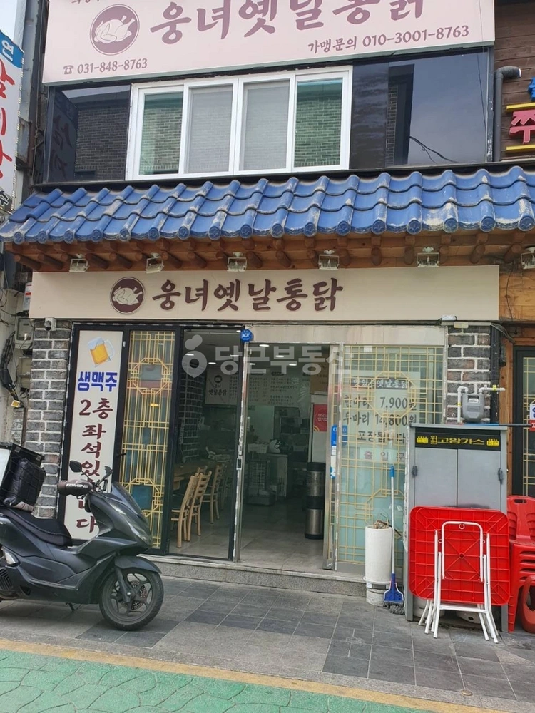경기도 의정부시 의정부동 상가 사진 1