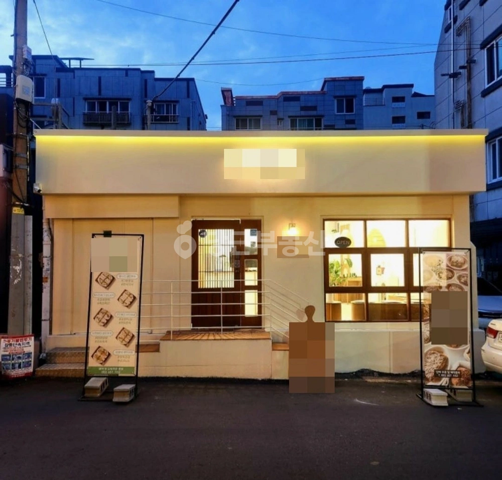 대구광역시 남구 대명동 상가 사진 1