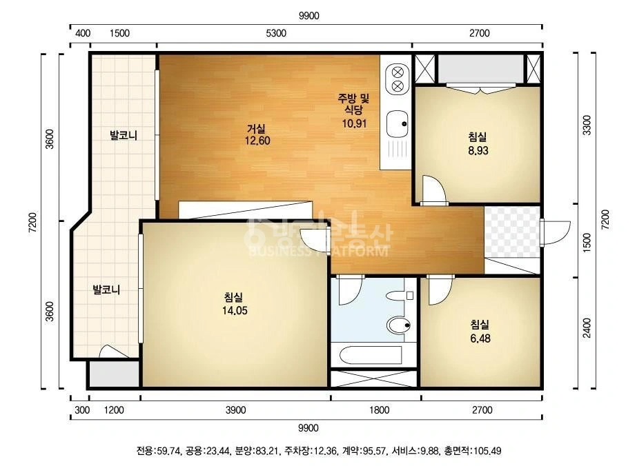 서울특별시 중랑구 중화동 아파트 사진 1