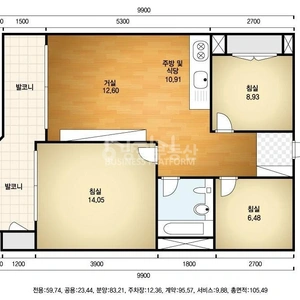 매물 썸네일