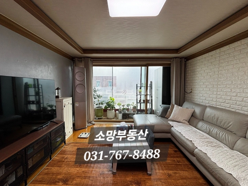 경기도 광주시 양벌동 빌라(투룸 이상) 사진 1