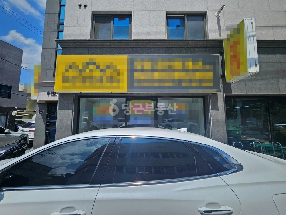 대구광역시 달서구 송현동 상가 사진 1