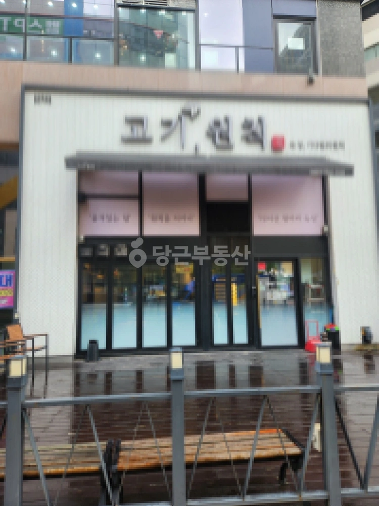 경기도 파주시 와동동 상가 사진 1