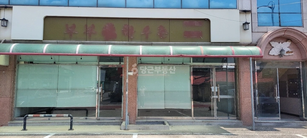 충청남도 예산군 광시면 상가 사진 1