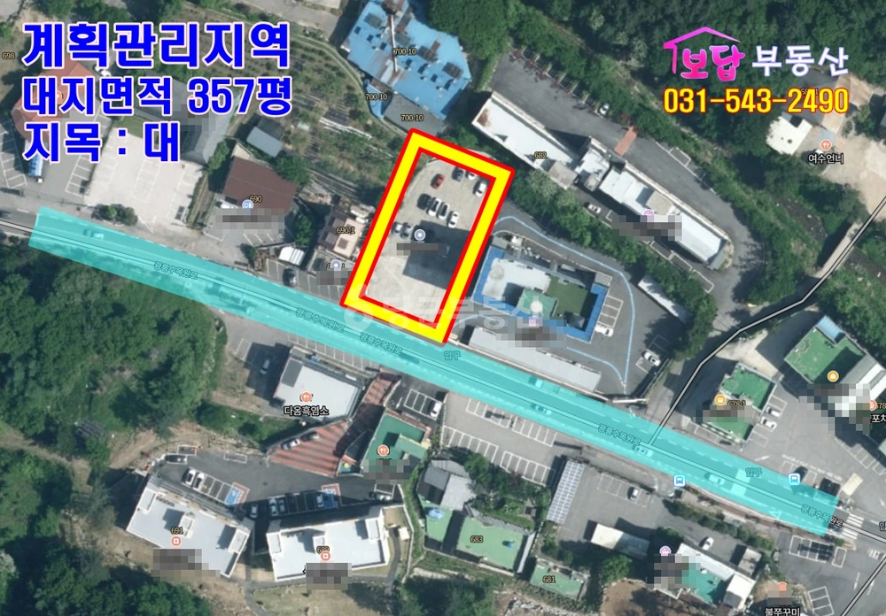 경기도 포천시 소흘읍 토지 사진 1