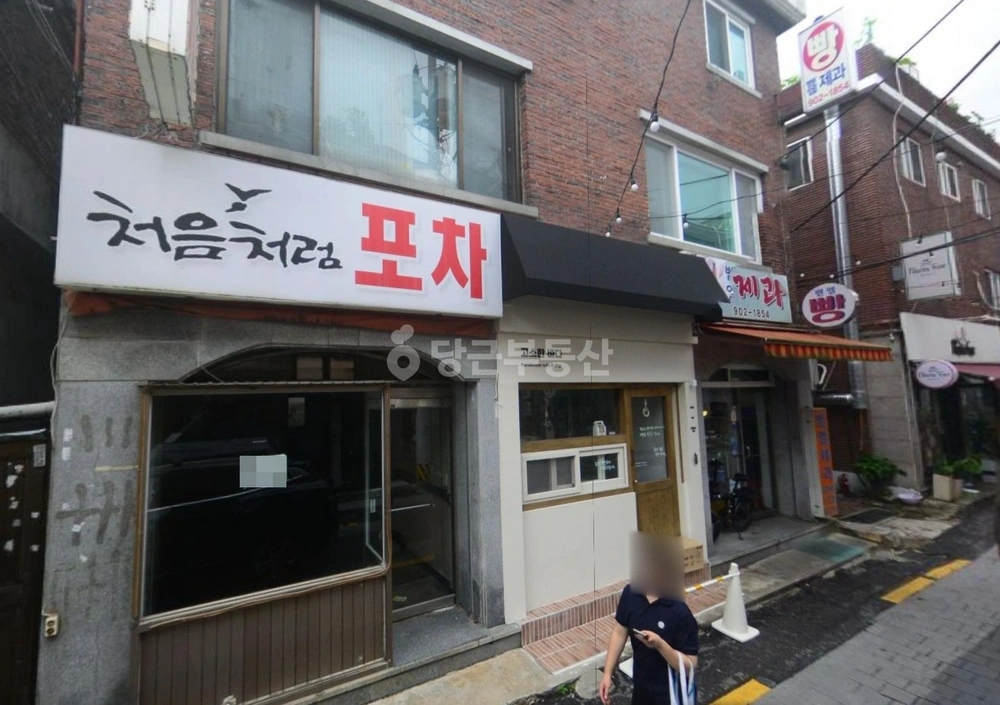서울특별시 도봉구 창동 상가 사진 1
