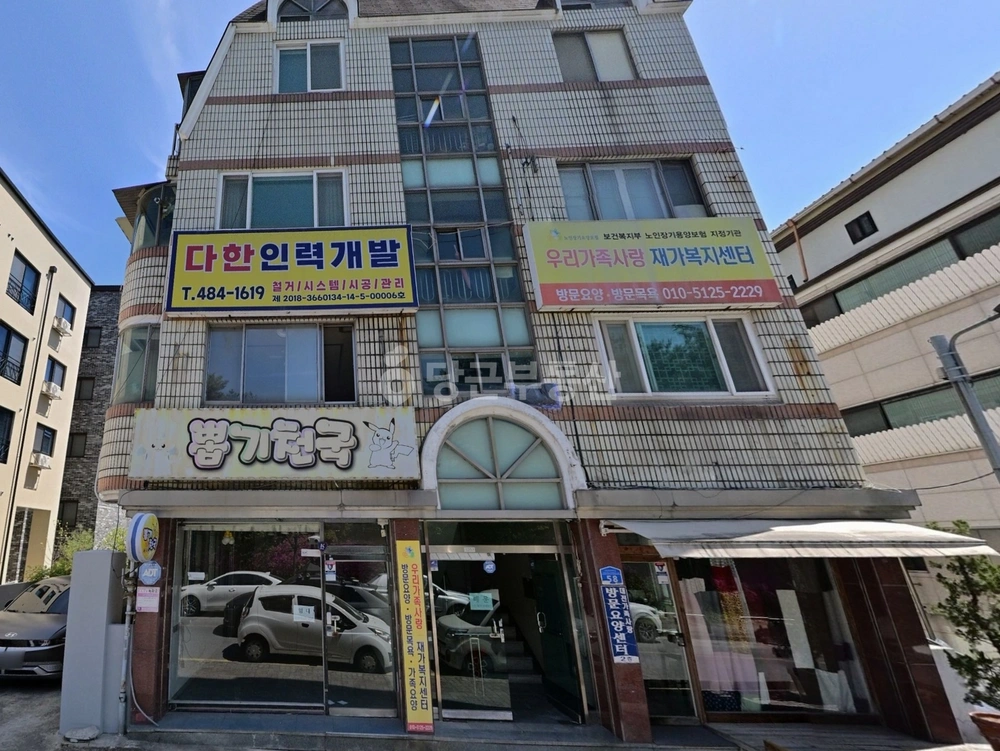 대전광역시 서구 탄방동 상가 사진 1