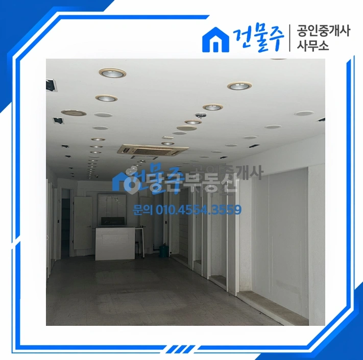 전남광주통합특별시 순천시 연향동 상가 사진 1