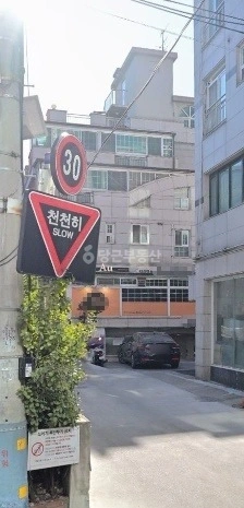 서울특별시 강남구 역삼동 상가 사진 1