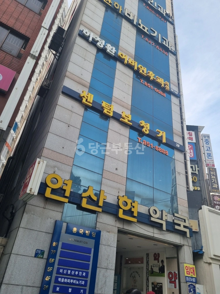 부산광역시 연제구 연산동 상가 사진 1
