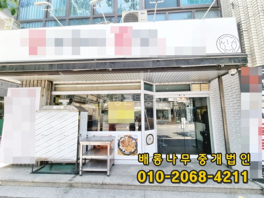 대전광역시 유성구 봉명동 상가 사진 1