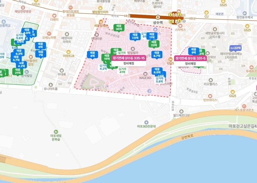 서울특별시 마포구 상수동 빌라(투룸 이상) 사진 1