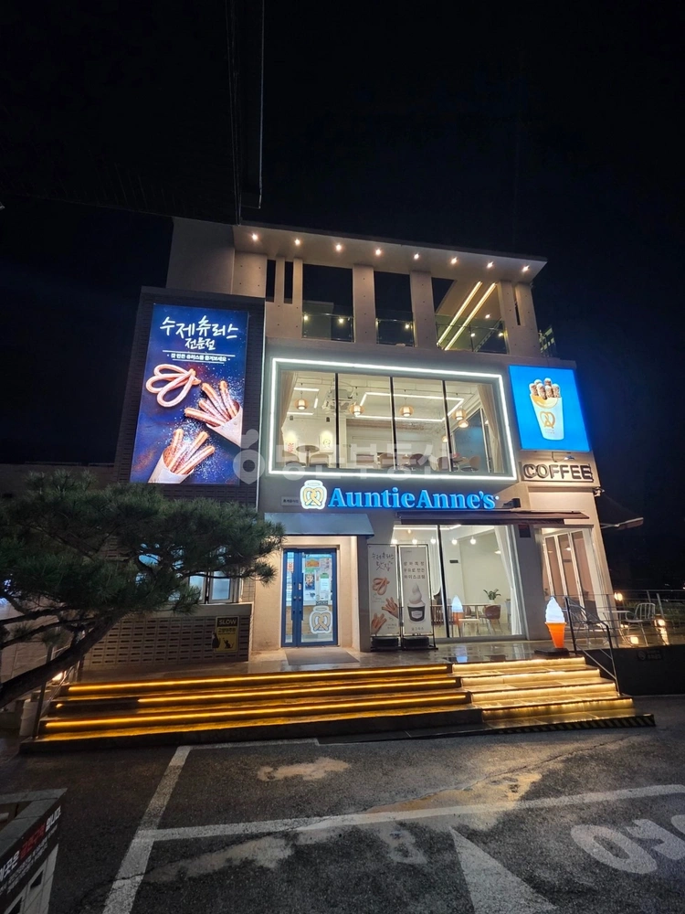 충청북도 제천시 모산동 상가 사진 1