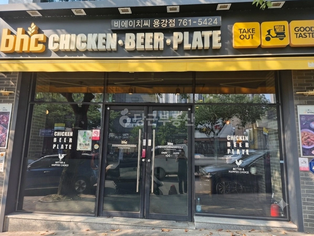 전남광주통합특별시 광양시 광양읍 상가 사진 1