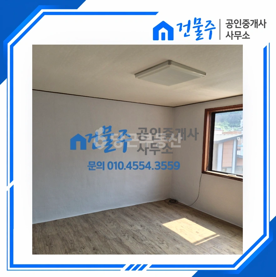 전남광주통합특별시 순천시 인제동 빌라(투룸 이상) 사진 1