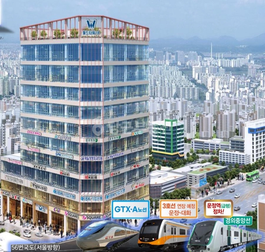 경기도 파주시 다율동 상가 사진 1
