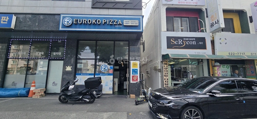 대전광역시 서구 내동 상가 사진 1
