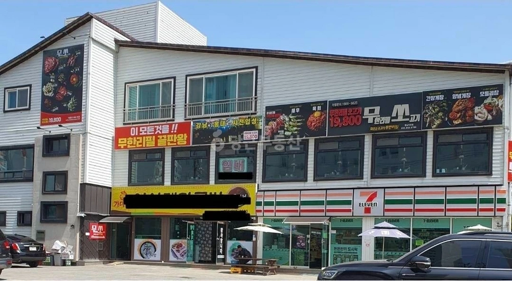 경상남도 사천시 사남면 건물 사진 1